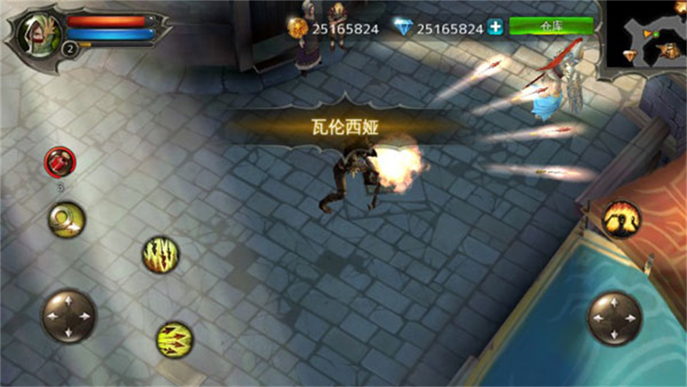 地牢獵手4內購破解0