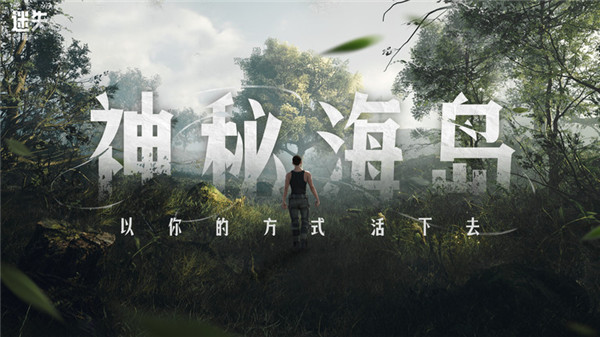 迷失蔚藍0