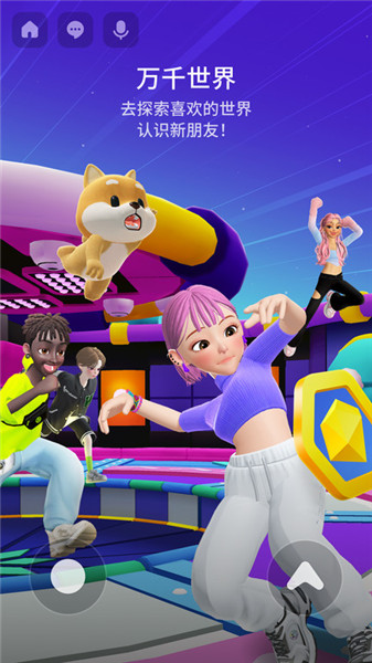 zepeto0