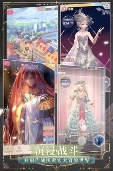 定制少女2