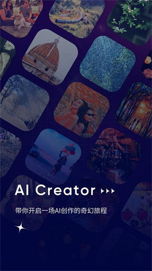 ai麗絲2