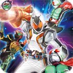 巔峰英雄fourze