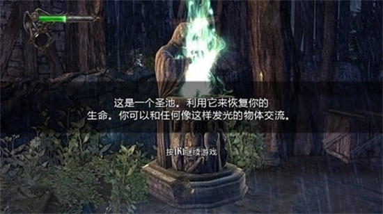 惡魔城暗影之王修改器1