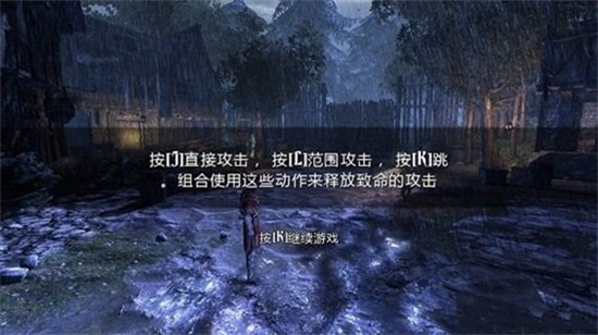 惡魔城暗影之王修改器2