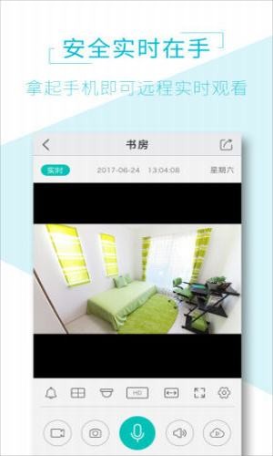 ai viewer0