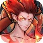 山海試煉