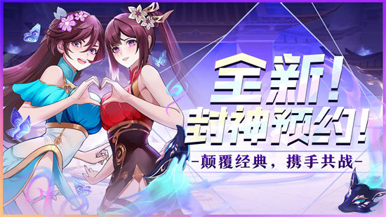 魔法異聞錄0