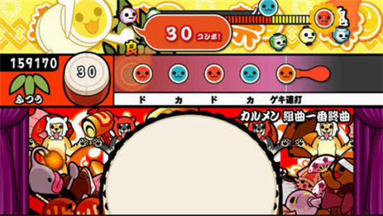 太鼓達人1