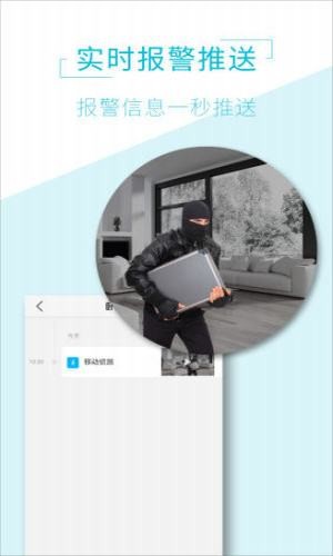 ai viewer2