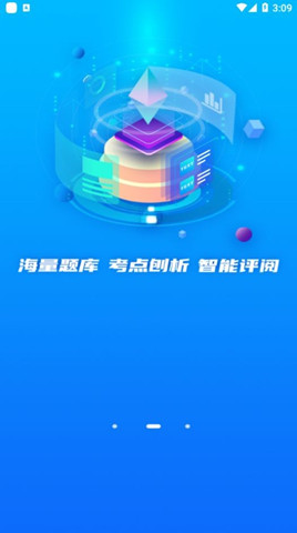 AI考試復習0