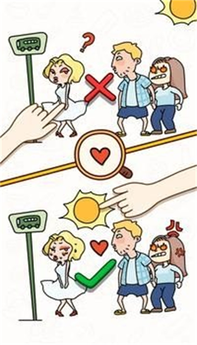 迷你腦洞計劃0