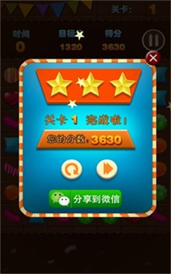 多彩連萌1