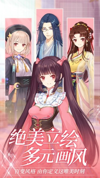 美少女Ai0
