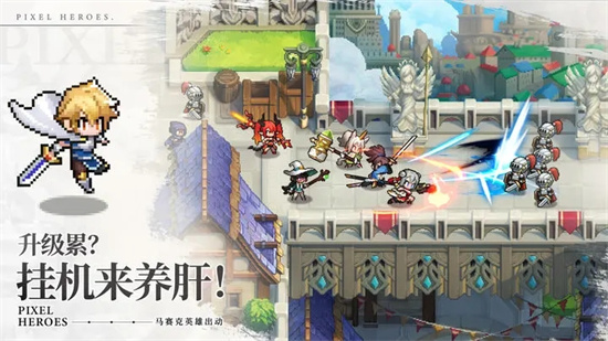 浮空秘境3