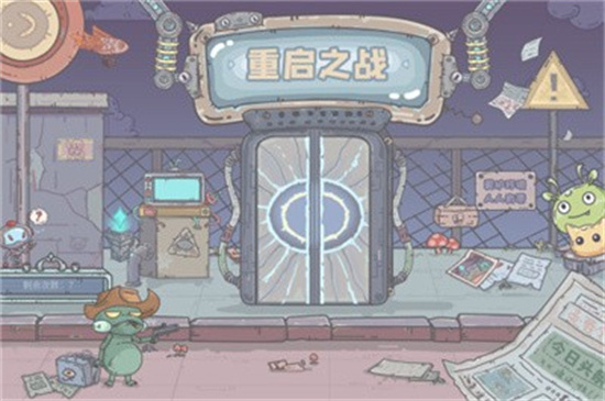 當神奇光芒落下1