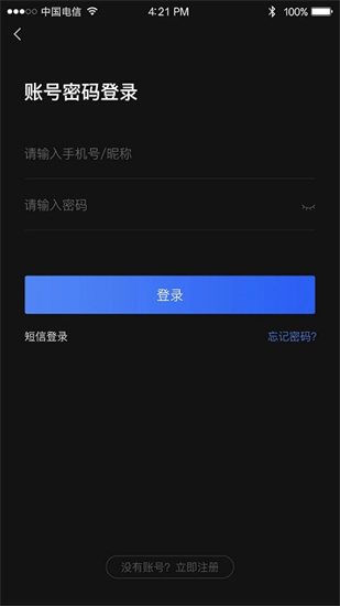 ai車(chē)檢2