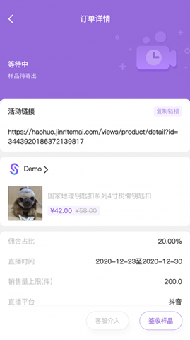 上鏡AI0