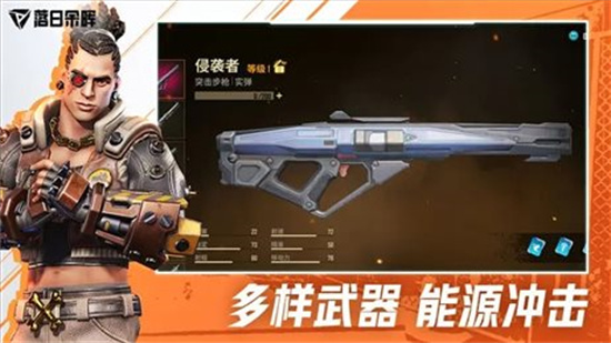 遠光843
