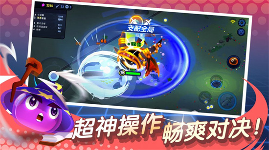 我的游樂園橡皮泥挑戰(zhàn)賽0