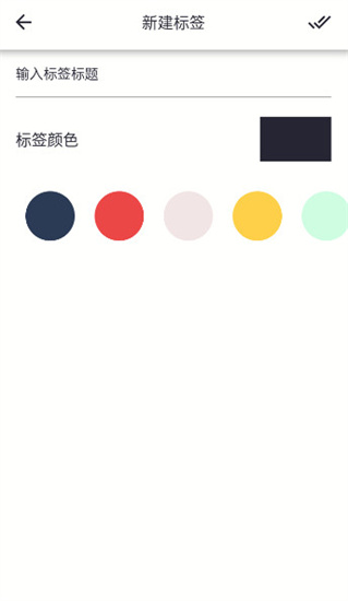 墨閱閱讀器0