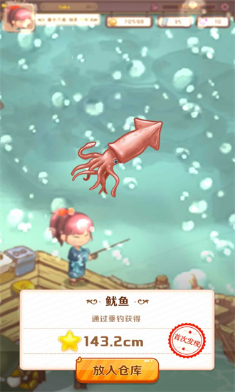 胡同小店0