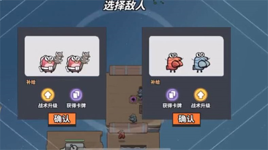 雀仔營(yíng)地0
