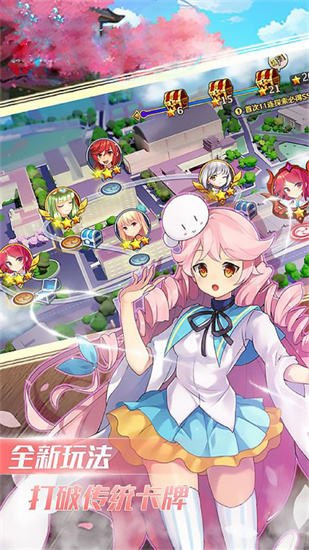 天空之森1