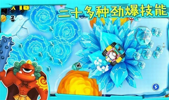 宮爆老奶奶破解版1