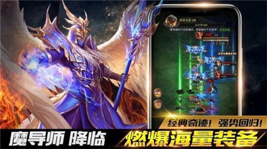 龍騎士學園2