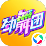 勁舞團