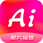照片ai大師