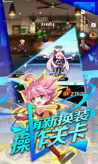 集換風(fēng)暴2