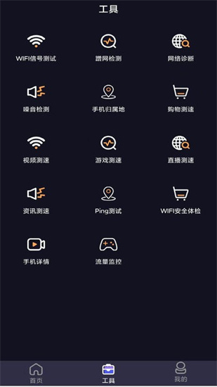 ai空調遙控器3