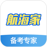 航海家