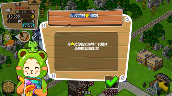 和風無語0