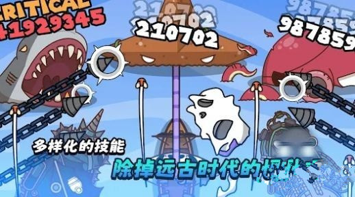 海賊王戰(zhàn)艦1