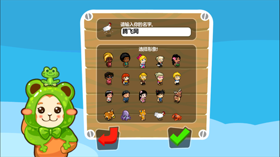 和風無語2
