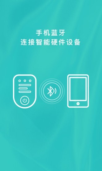 AI健康2