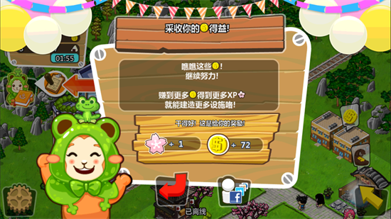 和風無語3