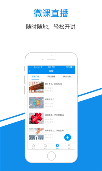 一點知識3