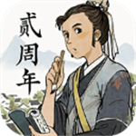 江南百景圖