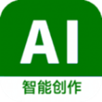 愛蒂AI助手
