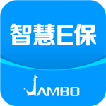 智慧e保
