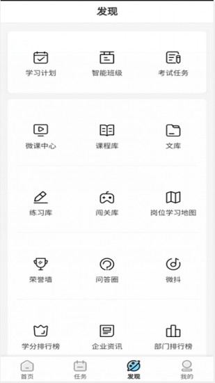 一點知識1