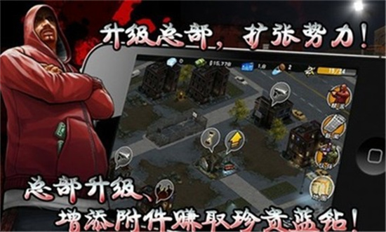 街頭風(fēng)云0