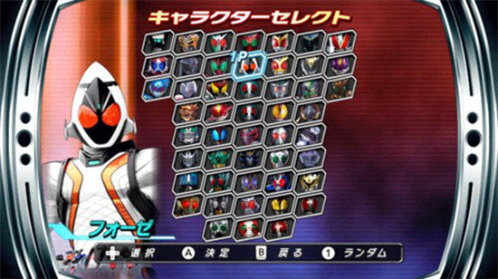 假面騎士巔峰英雄Fourze1