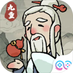 九重試煉