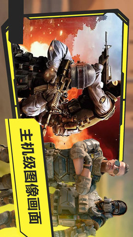 恐怖時(shí)代模擬器2