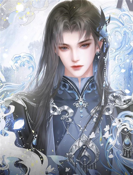 病美人重生后2