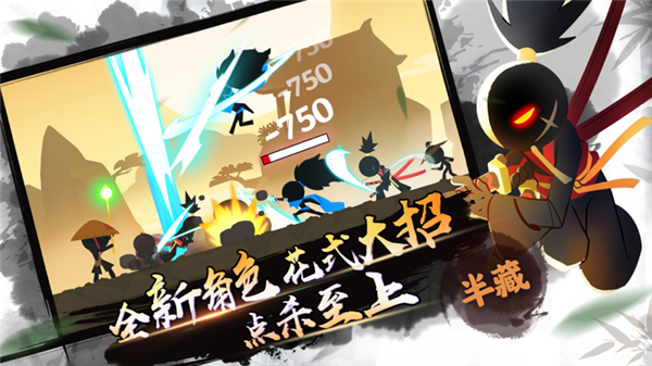 我功夫特牛1